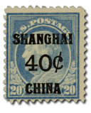K13 - 1919 40c on 20c Franklin, Deep Ultramarine, Shanghai Overprint