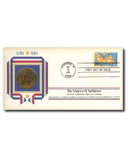 59044C - 1981 Yorktown Bronze Medal in Cover