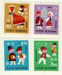 2138-41 - 1969 Romania