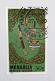 1602 - 1987 Mongolia