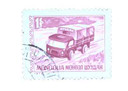717 - 1973 Mongolia
