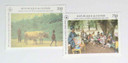 1303-04 - 1995 Guinea