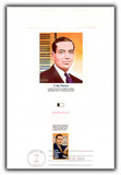 55884TC - 1991 29c Cole Porter Tab Proofcard; "Night and Day"