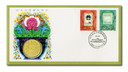 J99COIN - 1983 China Philatelic Exhibition Coin Cover
