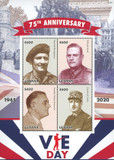 MFN079 - 2020 $400 75th Anniversary of VE-Day, Mint Sheet, Guyana
