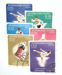 609-09E - 1968 Haiti