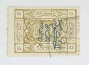 L89 - 1925 Saudi Arabia