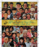 UN669 - 1995 United Nations 50th Anniv., shlt.