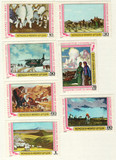 1069-75 - 1979 Mongolia