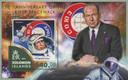 M12227 - 2015 $12 50th Anniversary  1st Space Walk - Alexey Leonov, Mint Souvenir Sheet, Solomon Islands
