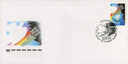 571296 - 2002 Russia United We Stand FDC