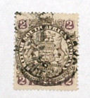 28 - 1896 Rhodesia