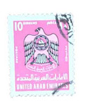 104 - 1977 United Arab Emirates