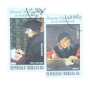 917/C262 - 1975 Togo