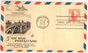 UXC3 - 1960 5c Air Mail Postal Card - Eagle w/ border
