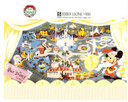 MDS427A - Sierra Leone 1991 Magic Kingdom, S/S