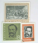 1629//58 - 1967-68 Bulgaria