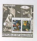 495 - 1974 Maldive Islands