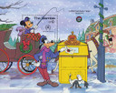 MDS271B - 1986 Disney Friends At STOCKHOLMIA Mint Souvenir Sheet, Gambia