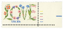 1951A - 1982 20c Love, Perf. 11 1/4 x 10 1/2