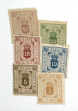 O4-9 - 1876-95 Iceland