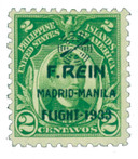 PHC36 - 1933 2c Philippine Islands Airmail, green,on US Regular Issues