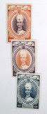 36-38 - 1937 Malaya Kelantan