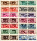 Q13-26 - 1949-54 Italy - Trieste