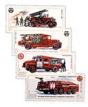 5410//14 - 1985 Russia