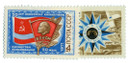 3874-75 - 1971 Russia