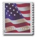 5158(CF25) - 2017 First-Class Forever US Flag - COUNTERFEIT STAMP