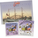 PREM92 - 1988 Australia-USA Links Heritage Book