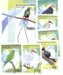 890-96 - 1996 Benin, People's Republic of