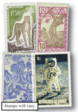 MP1459 - French Colonies (Former), 2000 Different Stamps