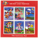 MDS298A - 1998 Disney Celebrates Mickey's 70th Birthday, Mint, Sheet of 6 Stamps, Ghana