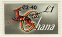 226 - 1965 Ghana