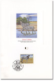 58201J - 1993 U.N. Zebra Proofcard Vienna