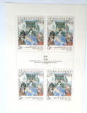 1555 - 1968 Czechoslovakia