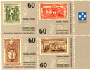 241 - 1996 Micronesia