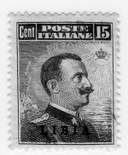 16 - 1912 Libya