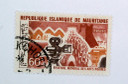 205 - 1966 Mauritania