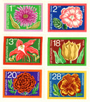 2184-89 - 1974 Bulgaria