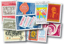 M3133 - Bulgaria, 300 Different Stamps used
