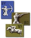 B68-70 - 1977 Russia
