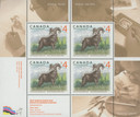 M12364 - 2018 $4 Rocky Mountain Bighorn Sheep, Mint Souvenir Sheet of 4 Stamps, Canada