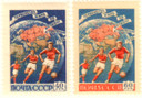 2072-73 - 1958 Russia