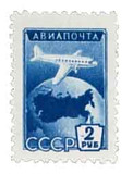 C94 - 1955 Russia