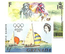 457//91 - 1972-73 Grenada