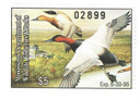 SDMS19 - 1994 Mississippi State Duck Stamp