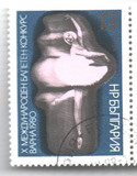 2694 - 1980 Bulgaria